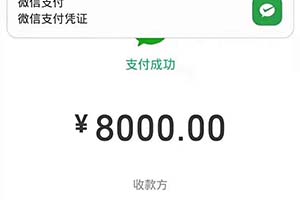 邯郸鸡泽客户爽快购买长征注册全自动豆腐机一套