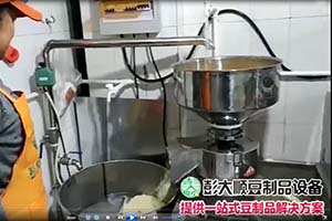 长征注册豆腐机制作过程2