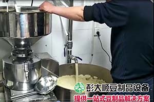 长征注册豆腐机制作过程3