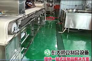 长征注册豆腐皮机制作过程3