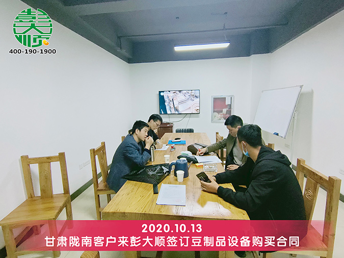 小型千张机好用吗？长征注册实地考察现场分辨