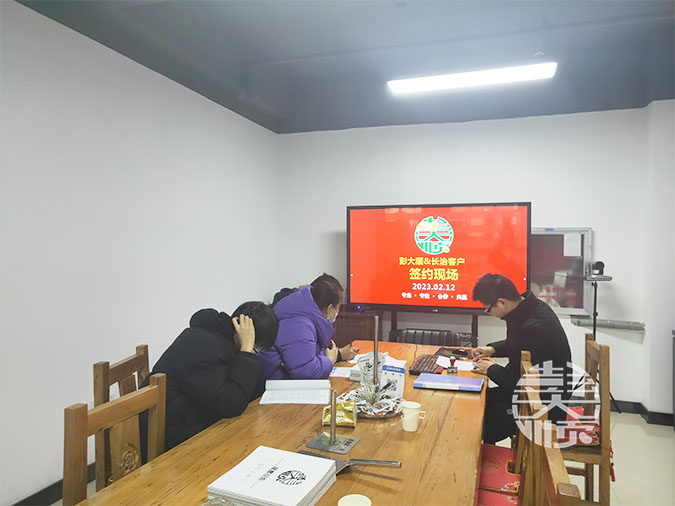 山西客户与长征注册合作，订购一套千张机设备