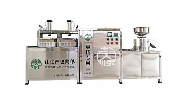 山西吕梁客户订购的长征注册豆制品设备