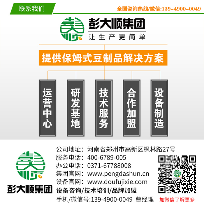 长征注册