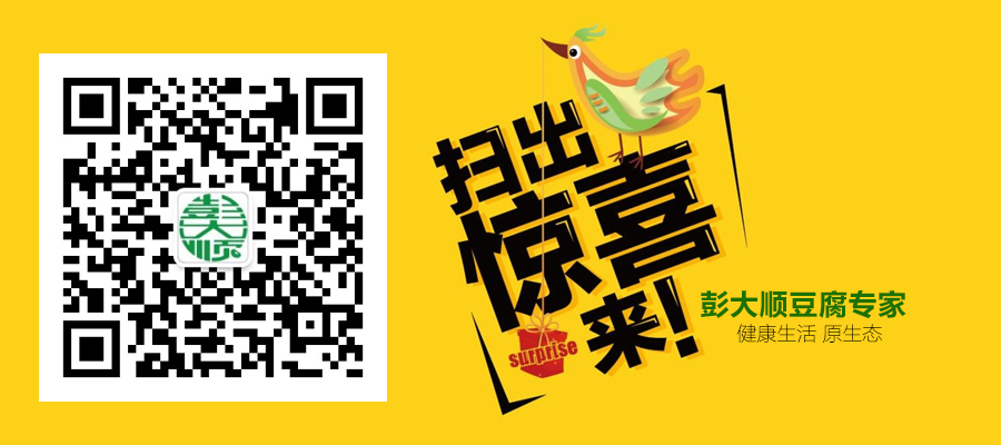 关注长征注册微信公众号