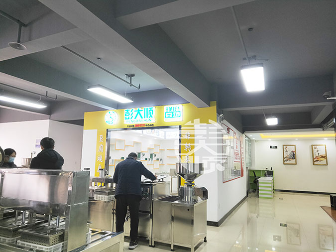 湖南娄底自动豆干机客户考察长征注册厂家总部