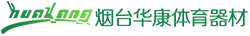 深圳体育器材_意昂5体育器材_深圳意昂5健身器材_深圳意昂5体育器材