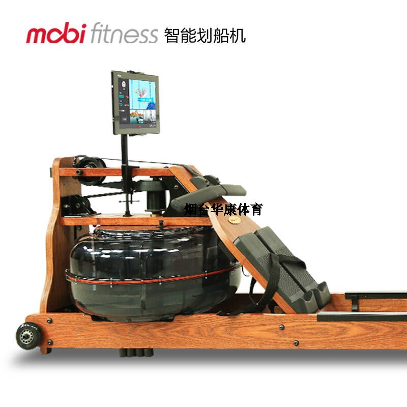 划船机