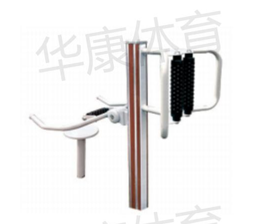  HKAD-GM04 腰背按摩器