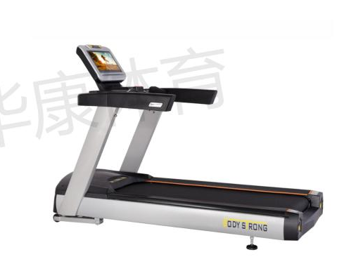 HKL-JB-906C豪华商用跑步机(LED) HKL-JB-906C豪华商用跑步机(LED)