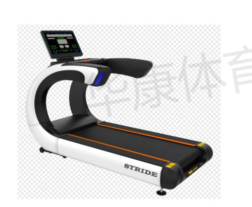 HKL-GP-1108 跑步机 HKL-GP-1108 跑步机