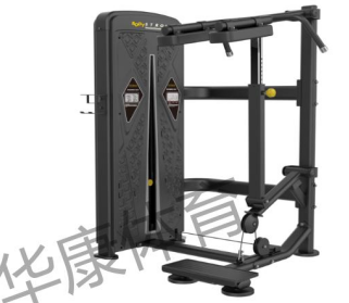 HKL-BU-017站立小腿训练器 HKL-BU-017站立小腿训练器