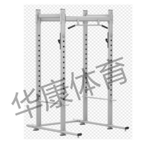 HKL-J-021 深蹲架 HKL-J-021 深蹲架