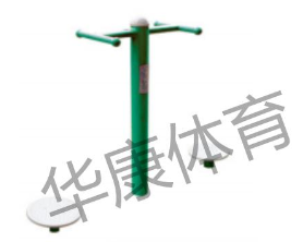  HKAD-GX03 双位扭腰器