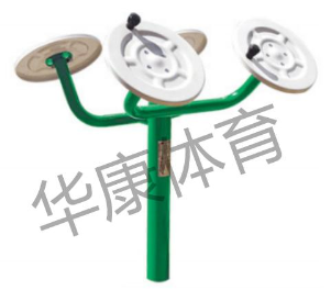 HKAD-GX18 太极揉推器 HKAD-GX18 太极揉推器