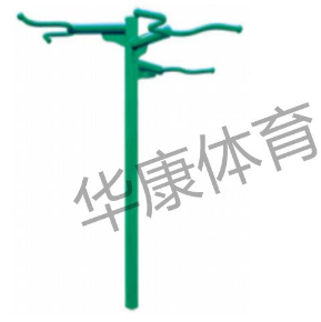 HKAD-GX33 三位引体器