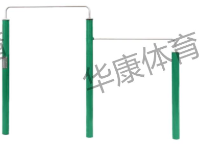 HKAD-GX52 双联单杠