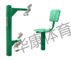 HKAD-GX58 上下肢训练器