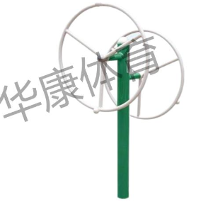 HKAD-GX56 双人大转轮