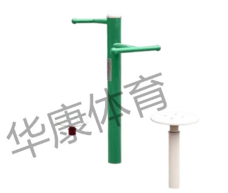 HKAD-GX62 坐立式扭腰器