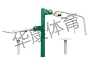 HKAD-GX75 颈腰按摩器