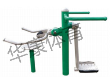 HKAD-GX98 坐式扭腰钟摆按摩器