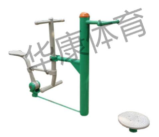  HKAD-GX105 健骑扭腰器