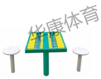 HKAD-GX106 益智算盘