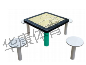  HKAD-GX108 围棋桌
