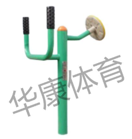 HKAD-GX113 揉推手掌按摩器