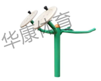 HKAD-GX114 太极腰部按摩器