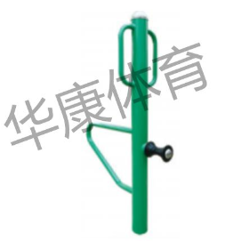 HKAD-GX111 压腿按摩器