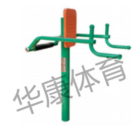 HKAD-GX131 曲臂腰腹肌按摩训练器