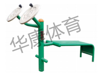 HKAD-GX135  腹肌揉推训练器