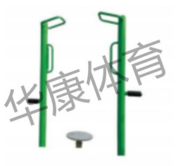 HKLS-A107上肢扭腰腿部按摩器