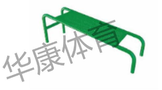 HKLS-A117 仰卧起坐器