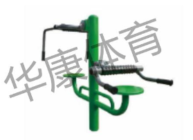 HKLS-A122 颈腰按摩器