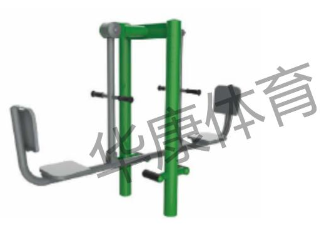 HKLS-A132互动式坐蹬训练器