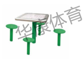 HKLS-A136 磁控象棋桌