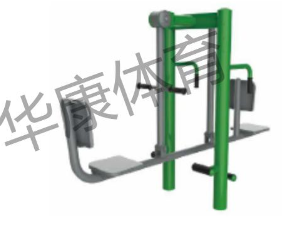 HKLS-A137互动式坐蹬推拉训练器