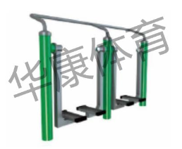 HKLS-A138二位漫步机