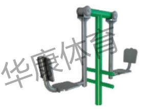 HKLS-A146二位蹬力器