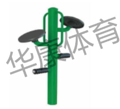 HKLS-A181按摩揉推器