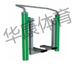 HKLS-A183 单位漫步机