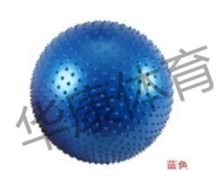 按摩球