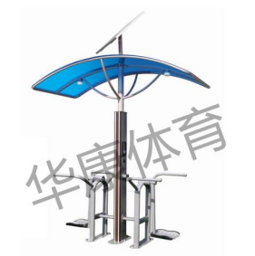 HKAD-ZN008智能钟摆训练器