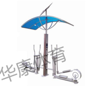 HKAD-ZNO31智能椭圆漫步机 HKAD-ZNO31智能椭圆漫步机