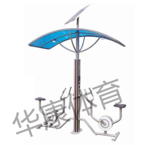 HKAD-ZN032智能健身车 HKAD-ZN032智能健身车