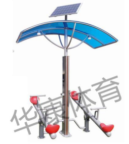 HKAD-ZN037智能跷跷板 HKAD-ZN037智能跷跷板