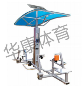 HKAD-ZNPZ024智能配重式划船器 HKAD-ZNPZ024智能配重式划船器